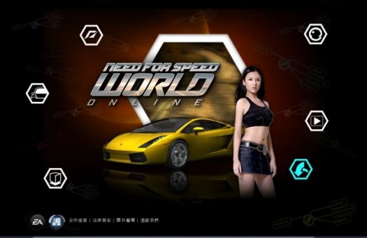 need for speed world