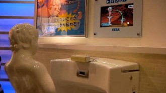 Sega прави игра, която се контролира... от пикня!   