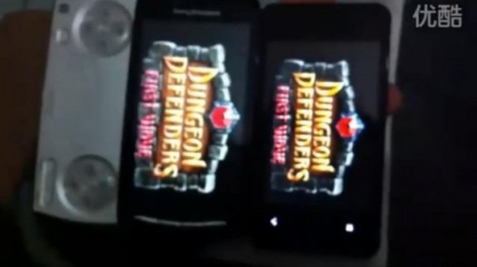 sony ericsson xperia play novi