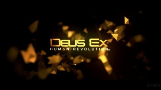 deus ex na pazara 23 agvust