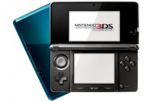 nintendo 3ds prodajbi