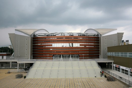 arena armeec