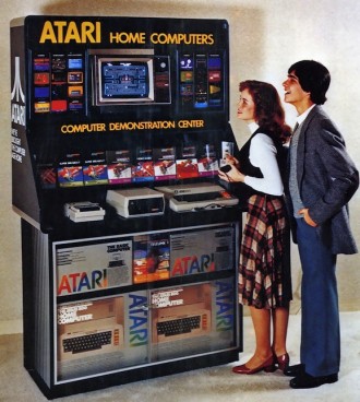 Atari се преражда като „развлекателна компания“
