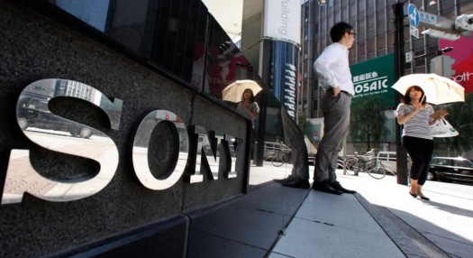 sony building