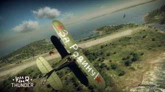 Безплатната игра War Thunder с над 5 милиона регистрации