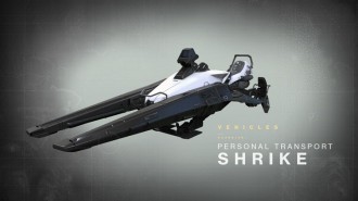 Показаха първото превозно средство в Destiny