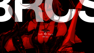 Тийзват нов Blood Rayne