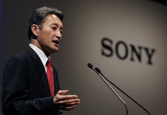 Ръководството на Sony си реже заплатите заради финансови загуби