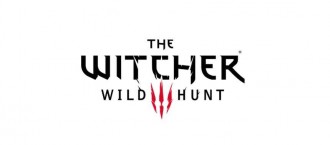 The Witcher 3: Wild Hunt се сдоби с лого, детайли за сингъла