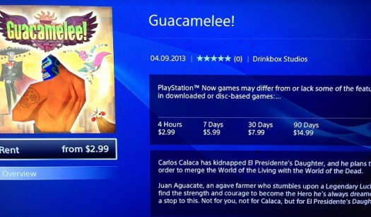 playstation now 5