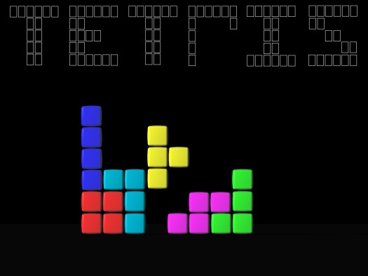tetris 3