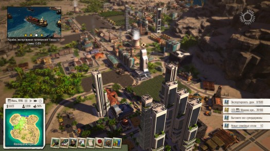 tropico 5 10