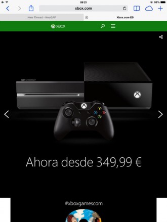 Цената на Xbox One намалява още?