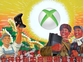 Дебютът на Xbox One в Китай отложен
