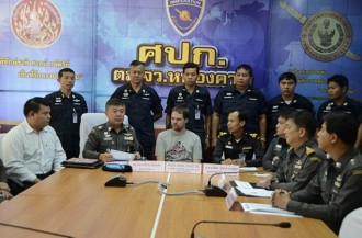 И последният съосновател на The Pirate Bay беше арестуван