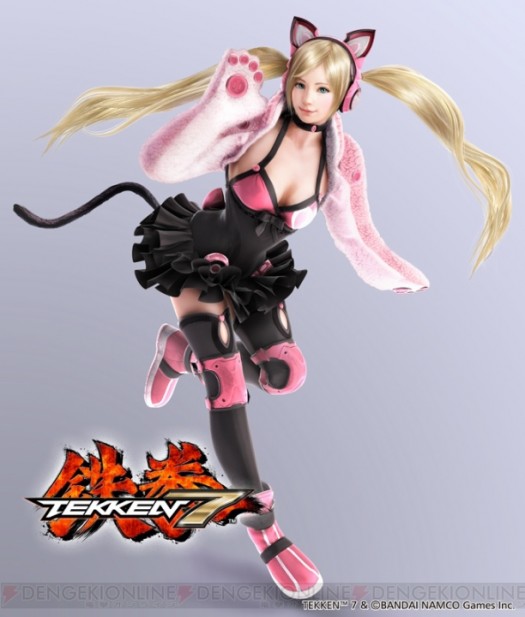 tekken 7 4