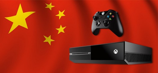 xbox one china