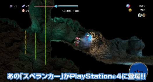 minna de spelunker z
