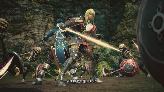 star ocean 5 6