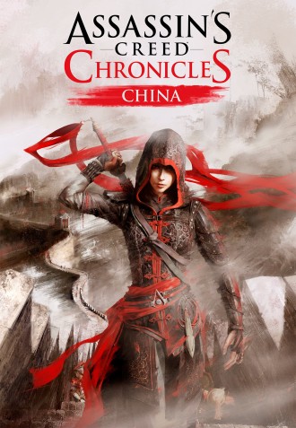 Assassin’s Creed Chronicles: China – скучна игра без вдъхновение