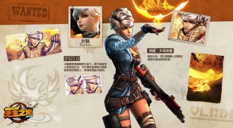 Borderlands Online спрян, студиото 2K China закрито
