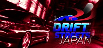 Fanview - ревю на перспективния дрифт рейсър Drift Streets Japan