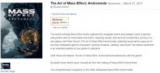 Mass Effect Andromeda излиза на 21 март?