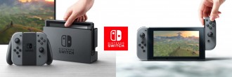 Nintendo не отговаря дали Switch ще има тъчскрийн