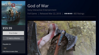 Датата на God of War за премиера изтече?