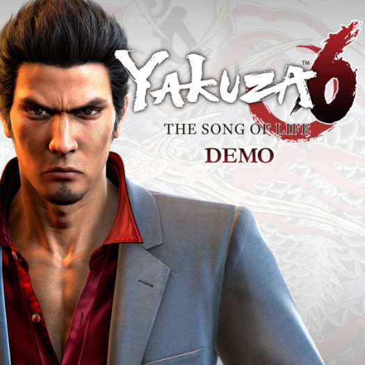 yakuza 6 demo 1