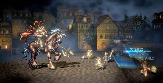 octopath traveler