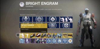 Destiny 2 без платени луут кутии
